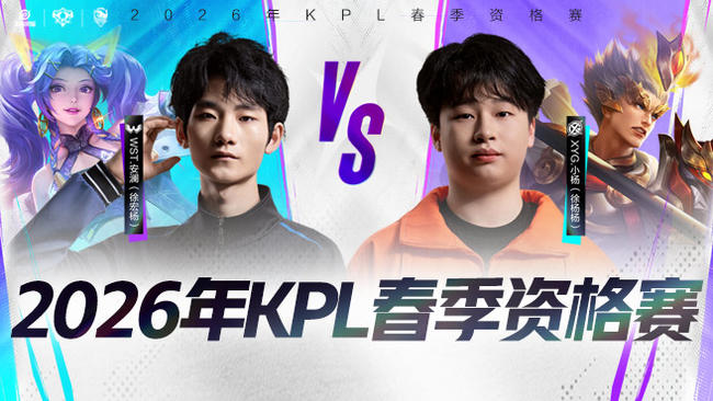 那么尤文图 那么尤文图