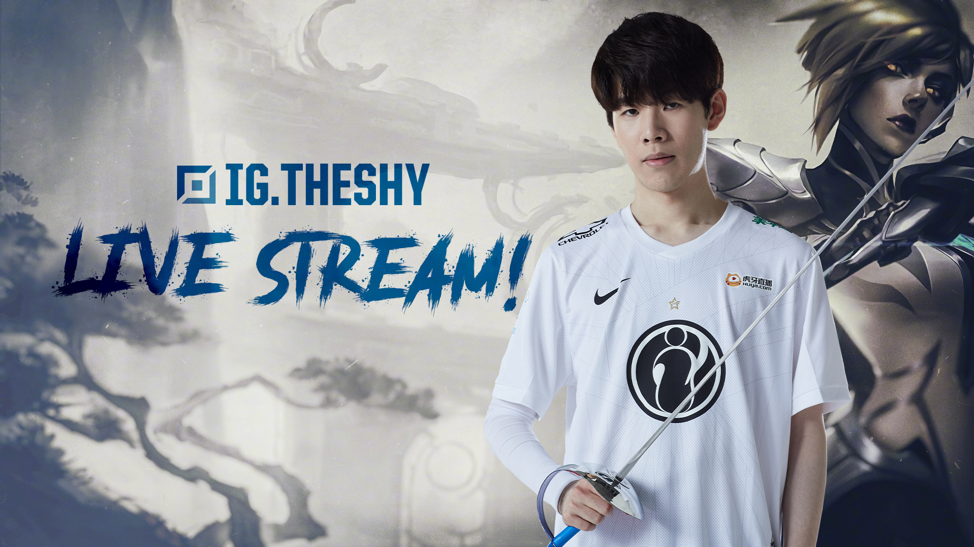 阵容揭晓 阵容揭晓