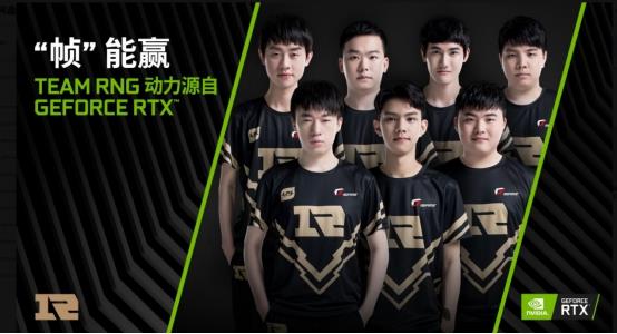 者的团队合 者的团队合