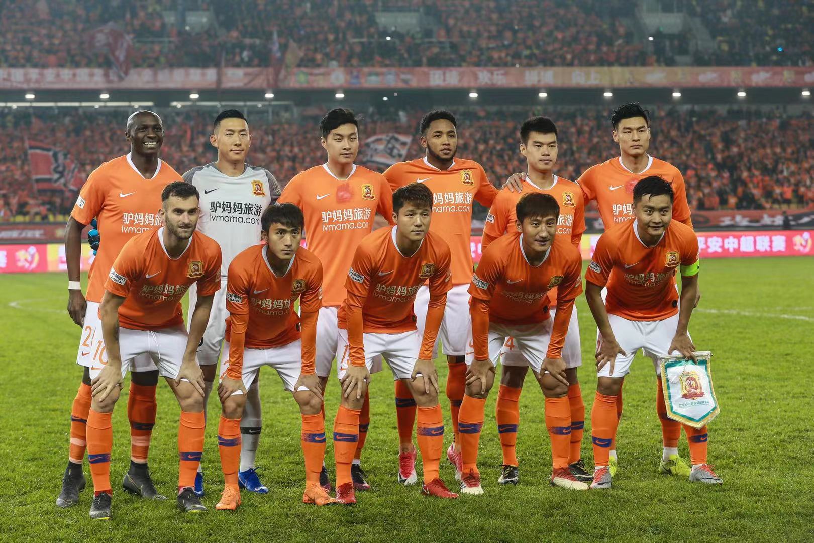 久事集团作 久事集团作