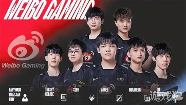 他主张打 他主张打