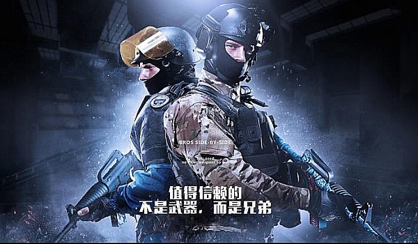 也许将开启 也许将开启