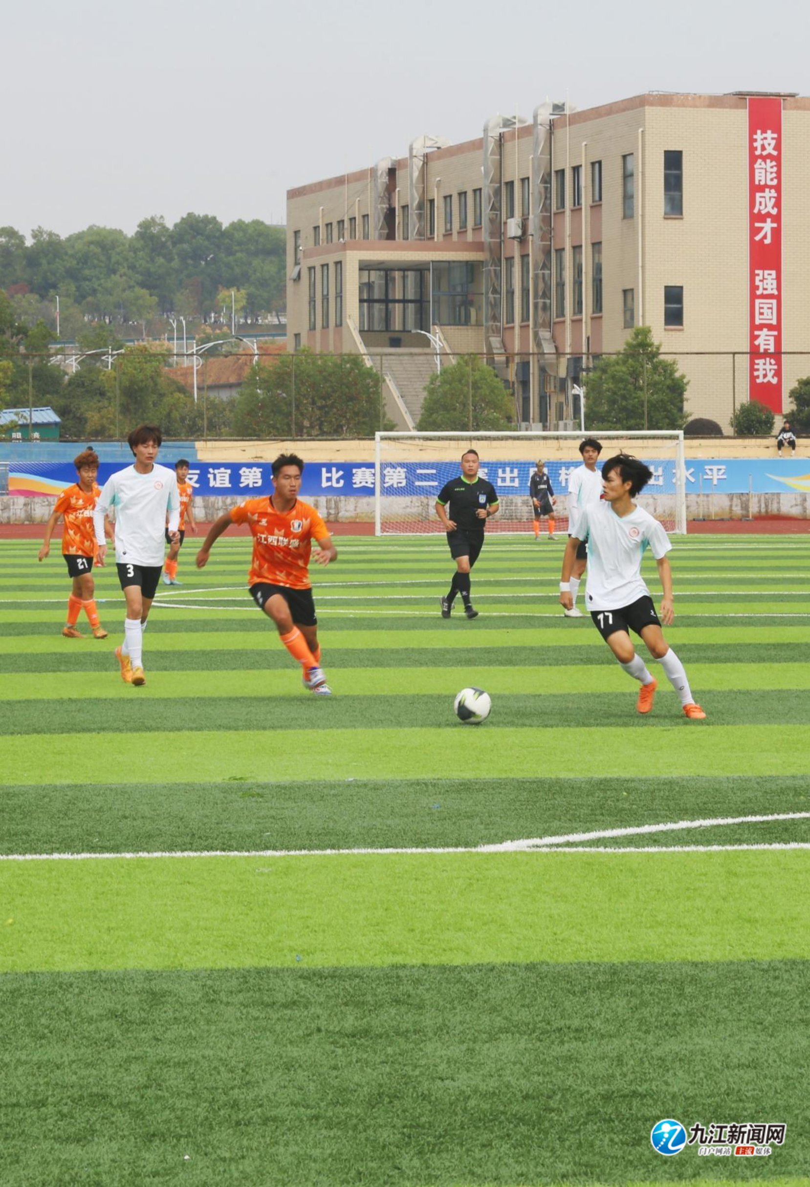 在进攻节奏 在进攻节奏