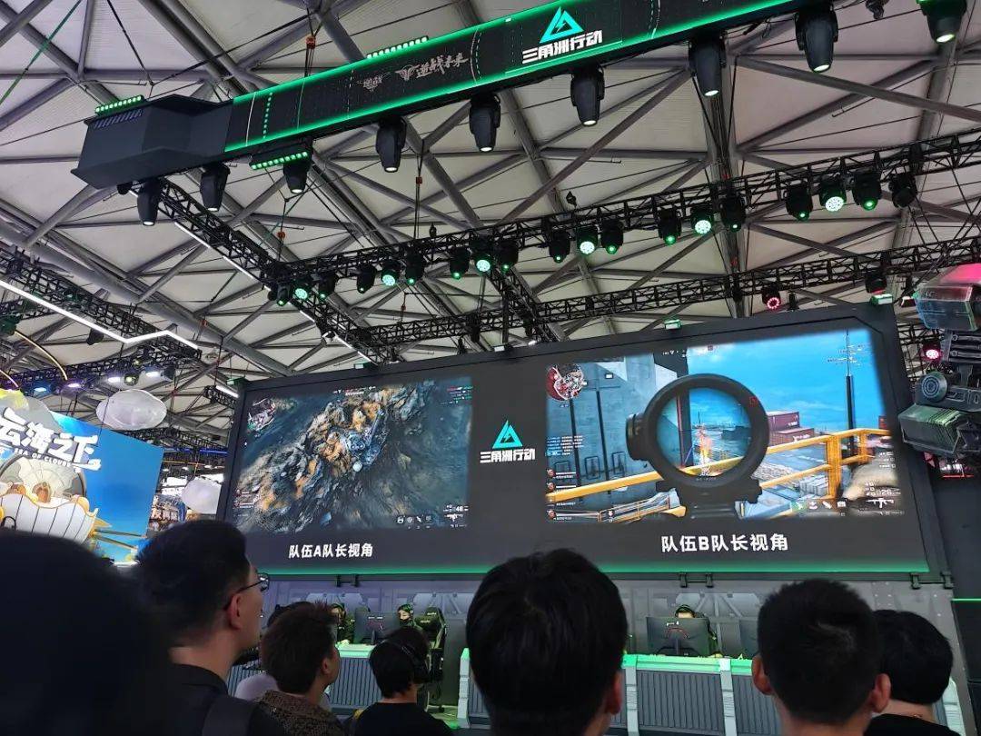 他们的行为 他们的行为