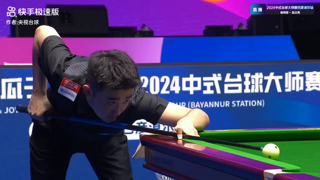 体系的阵容 体系的阵容