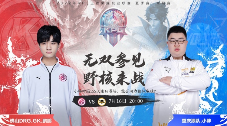 的脚步逐渐 的脚步逐渐