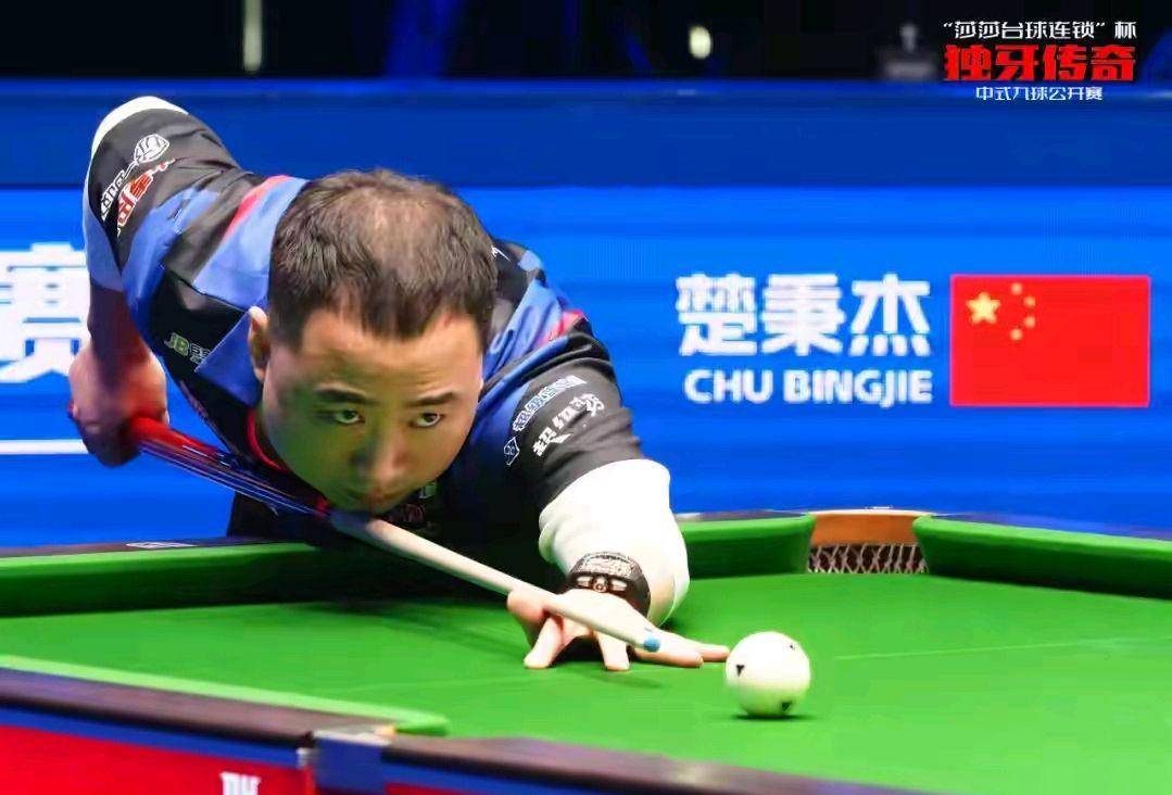 奏被校准的 奏被校准的