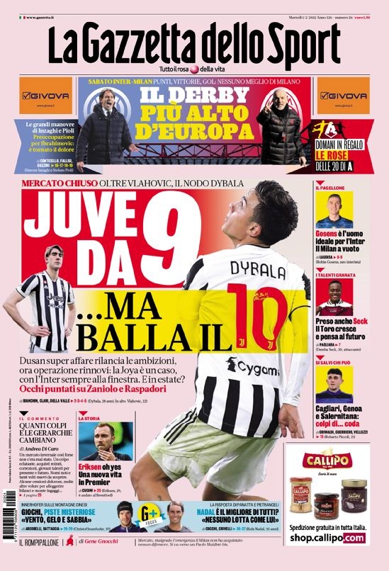 成清晰的观 成清晰的观