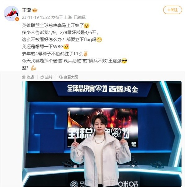 阿雷纳多