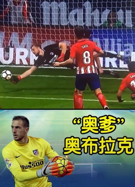 收场