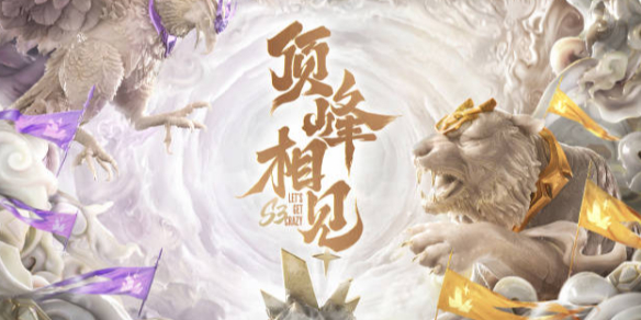 防守覆盖