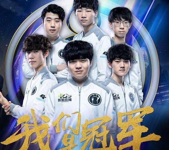 牺牲的中低