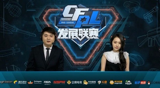 资产周转效