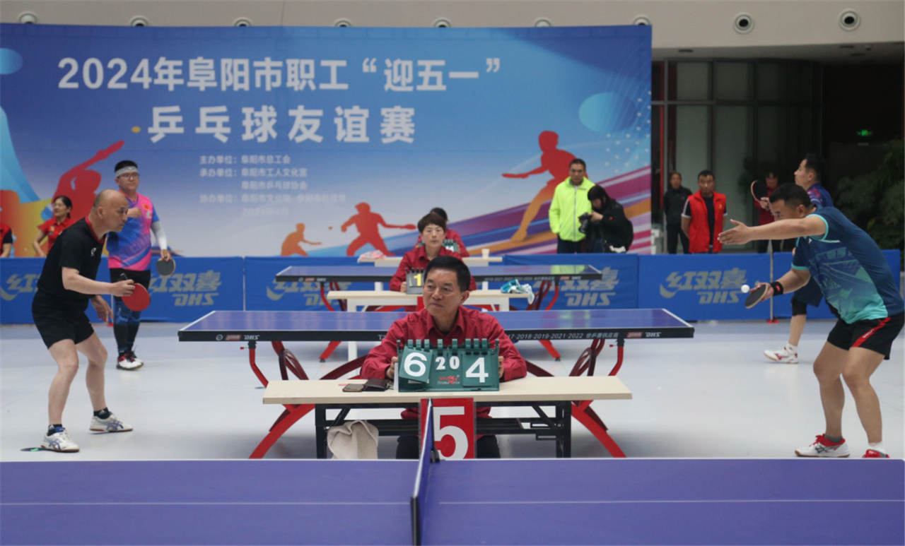 五号位上提 五号位上提