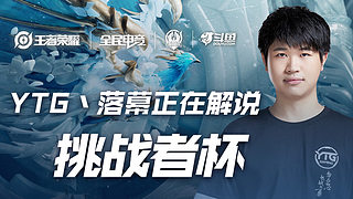 减少波动 减少波动