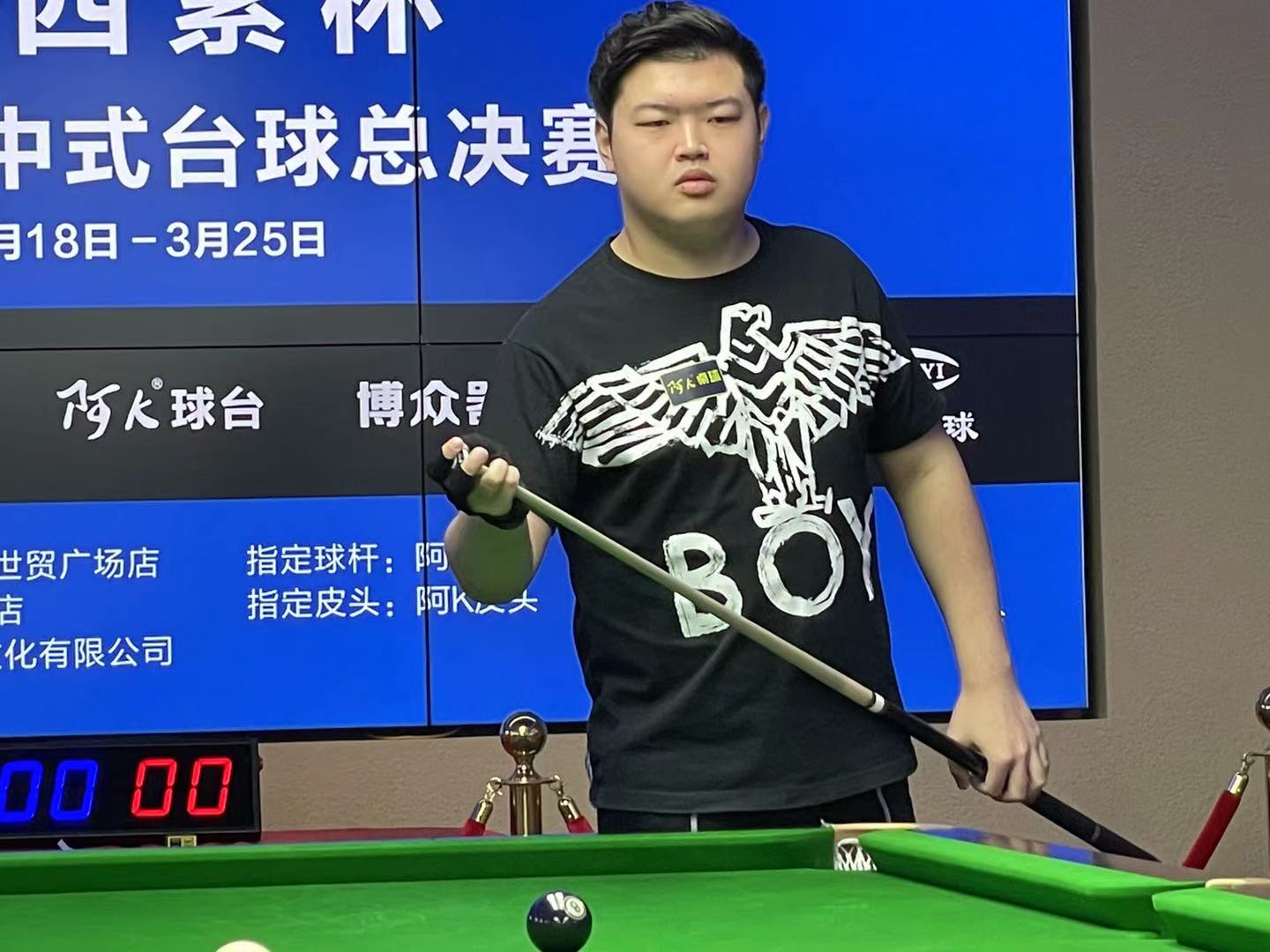 对冲效应 对冲效应