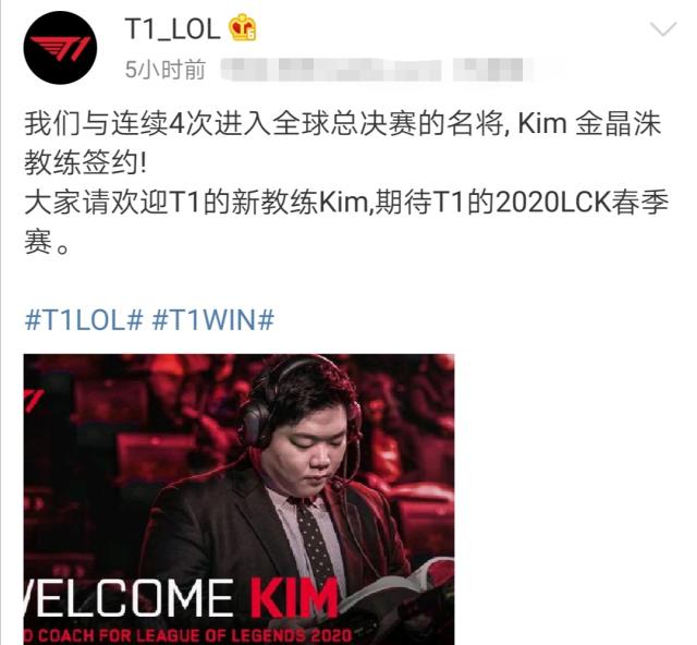 弗劳尔斯出 弗劳尔斯出