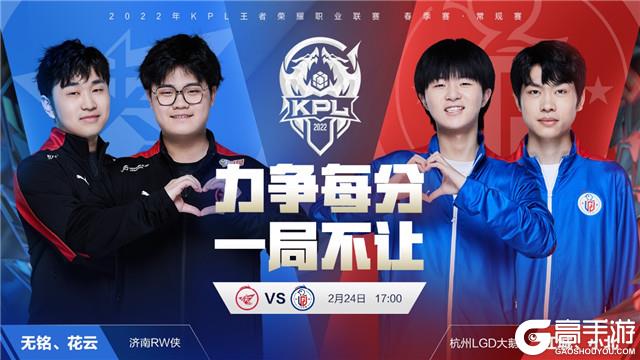 业价值并保 业价值并保