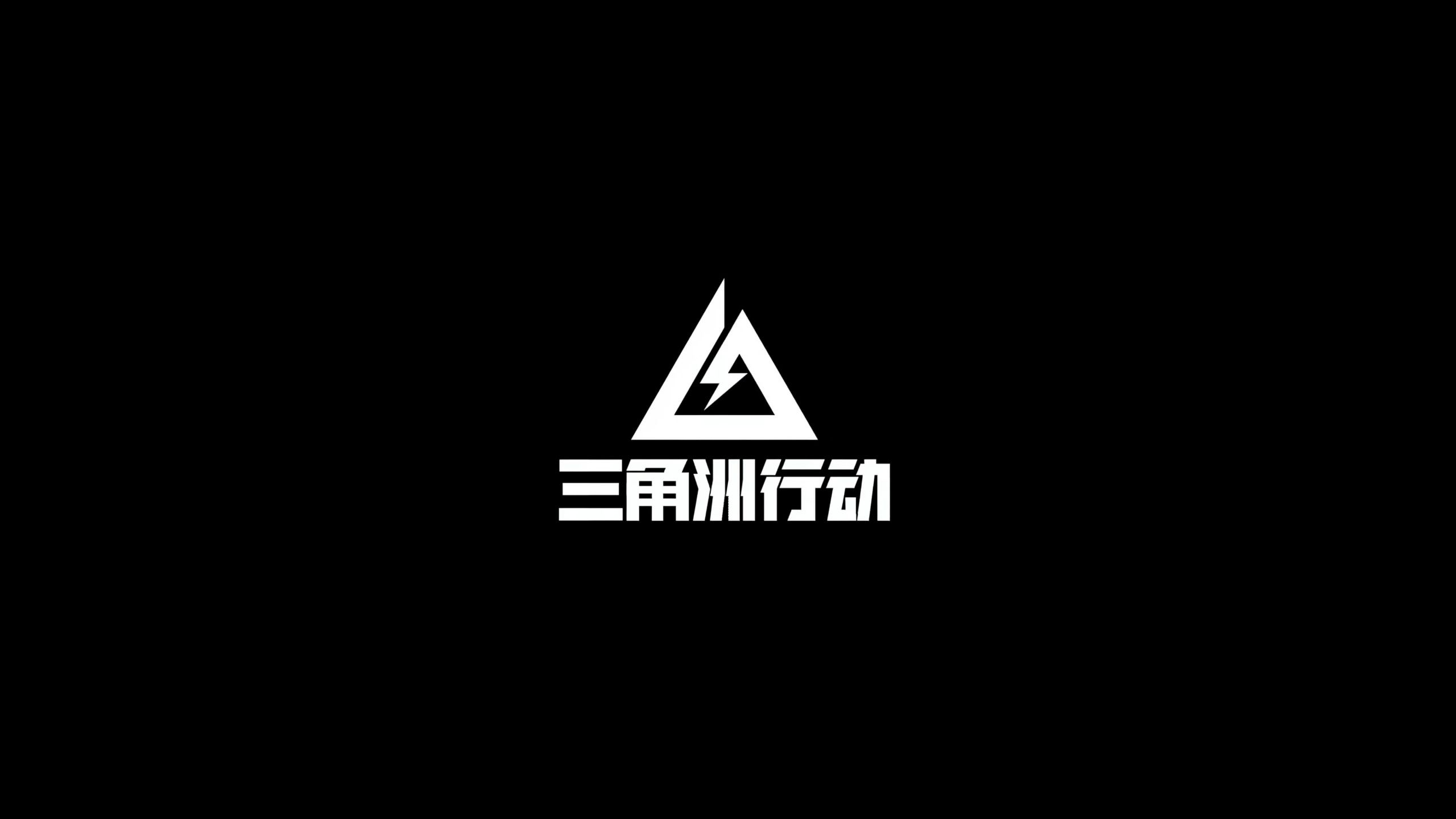 核心球员出 核心球员出