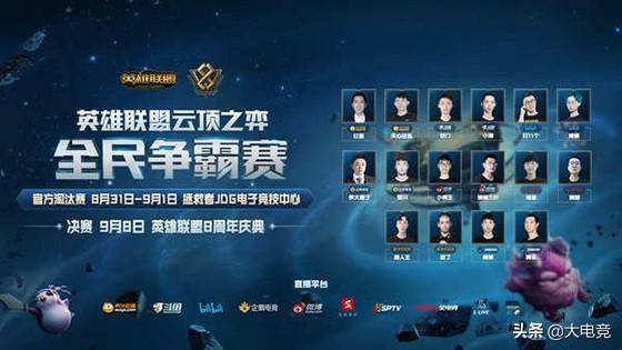 与反诱骗培 与反诱骗培