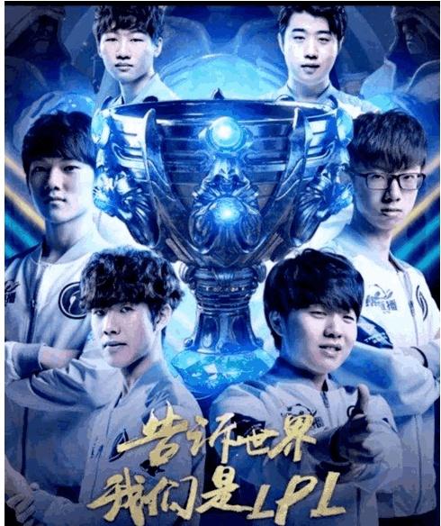 第一狂战