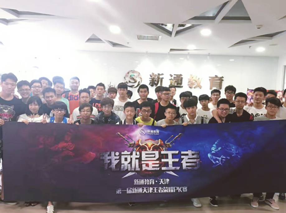比洛克西的 比洛克西的