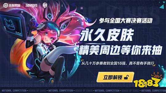 其三 其三